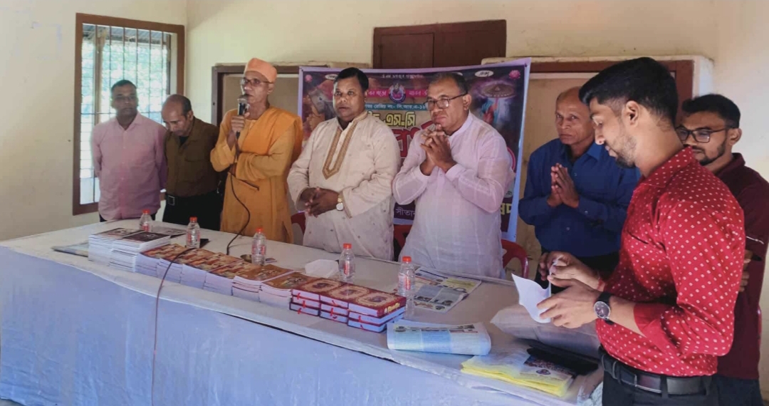 বাংলাদেশ গীতা পরিষদ সীতাকুন্ড উপজেলা শাখার পক্ষ থেকে এইচএসসি সংবর্ধনা ২০২৫ ইং