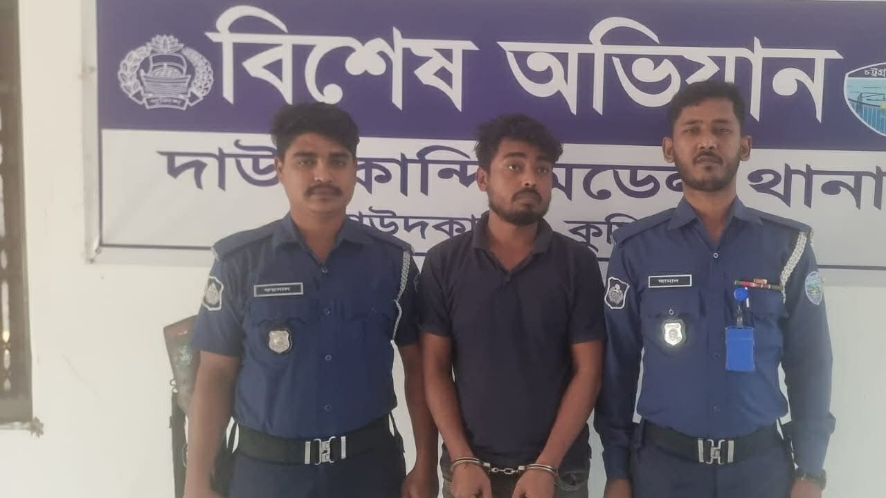 মহানবী কে কটূক্তির অভিযোগে হিন্দু যুবক আটক