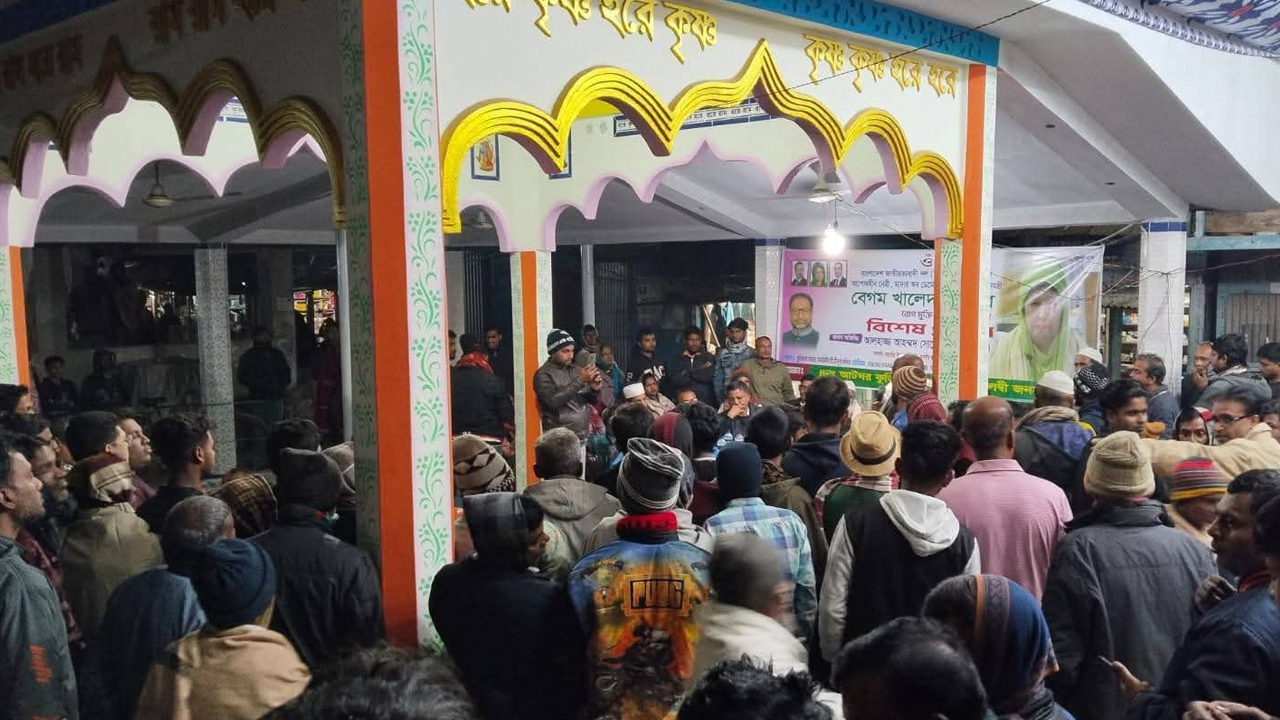 খালেদা জিয়ার রোগমুক্তি কামনায় পিরোজপুরের সনাতন ধর্মাবলম্বীদের প্রার্থনা