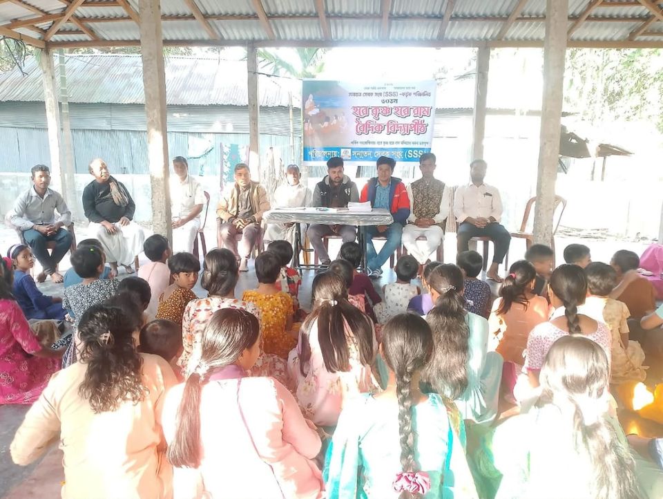 লালমনিরহাটে সনাতন সেবক সংঘের ৩০তম গীতা স্কুলের আনুষ্ঠানিক উদ্বোধন