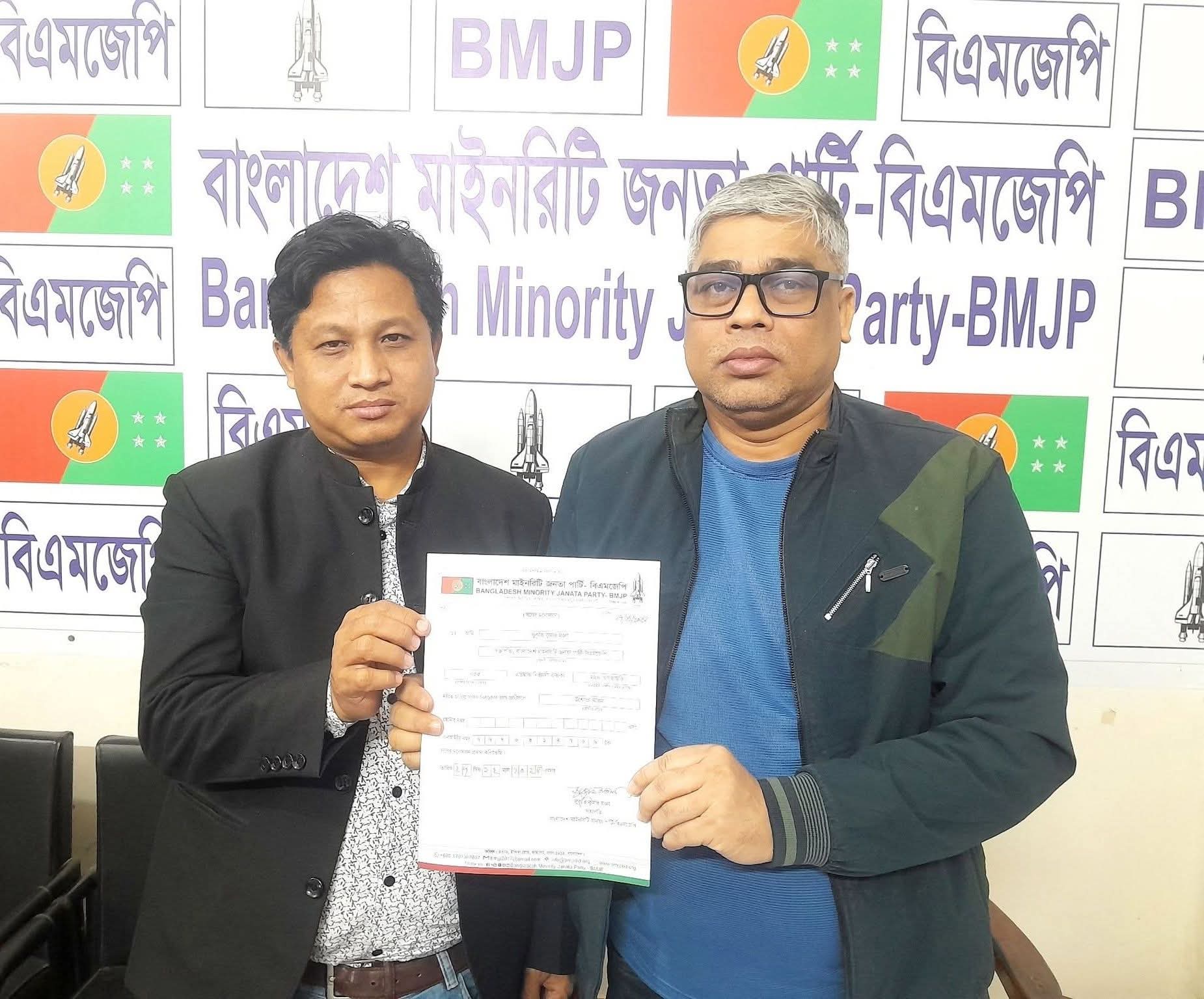 উশ্যেপ্রু মারমার মনোনয়ন বৈধ ঘোষণা