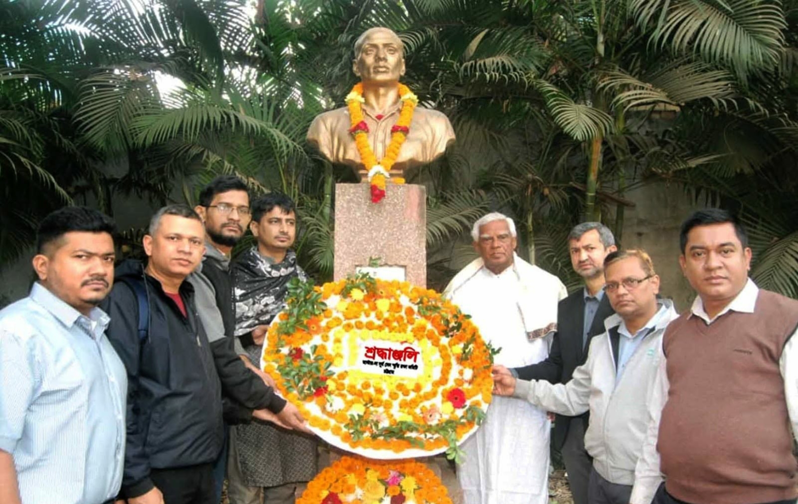 মাস্টারদা’ সূর্য সেন’র ৯২ তম ফাঁসি দিবস পালিত