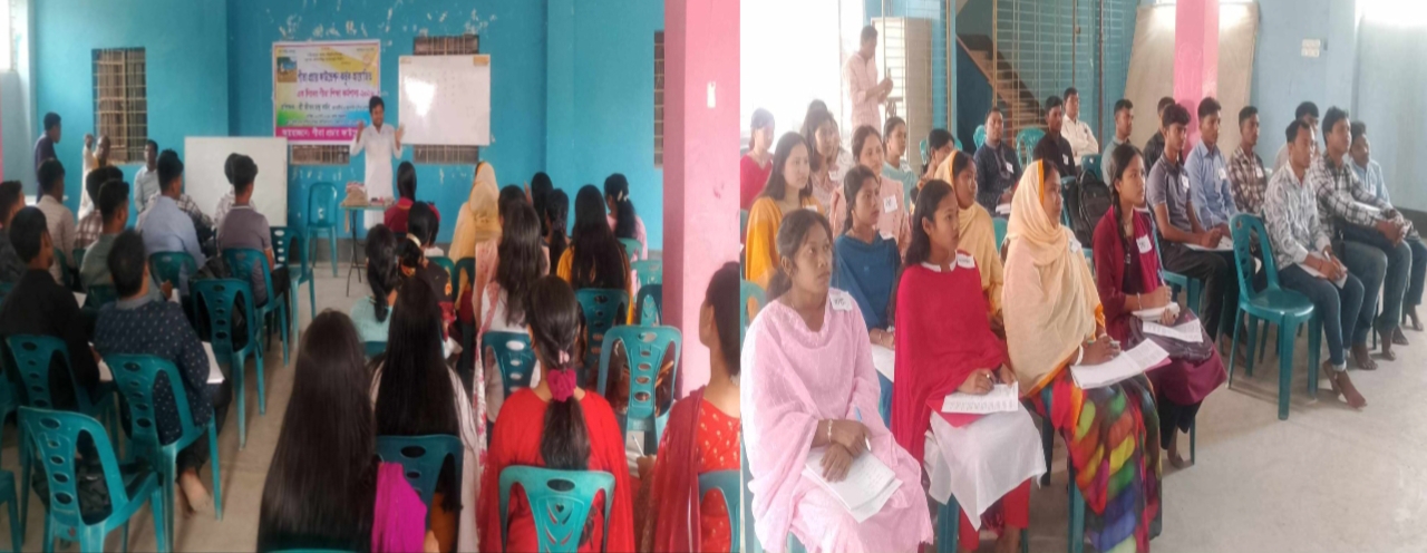 গীতা প্রচার ফাউন্ডেশনের আয়োজনে একদিনের গীতা শিক্ষা কর্মশালা অনুষ্ঠিত