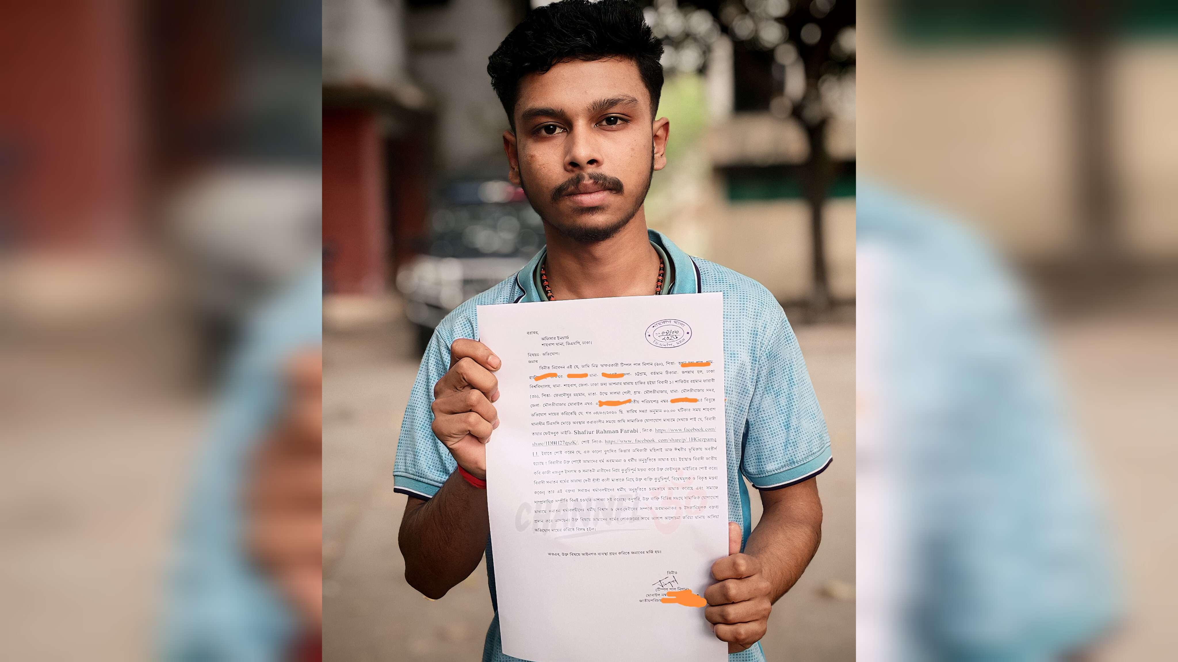 সনাতন ধর্ম অবমাননার অভিযোগে ব্লগার সফিউর রহমান ফারাবীর বিরুদ্ধে অভিযোগ দায়ের করেছেন সনাতনী সংগঠক টিম্পল পাল নিশান