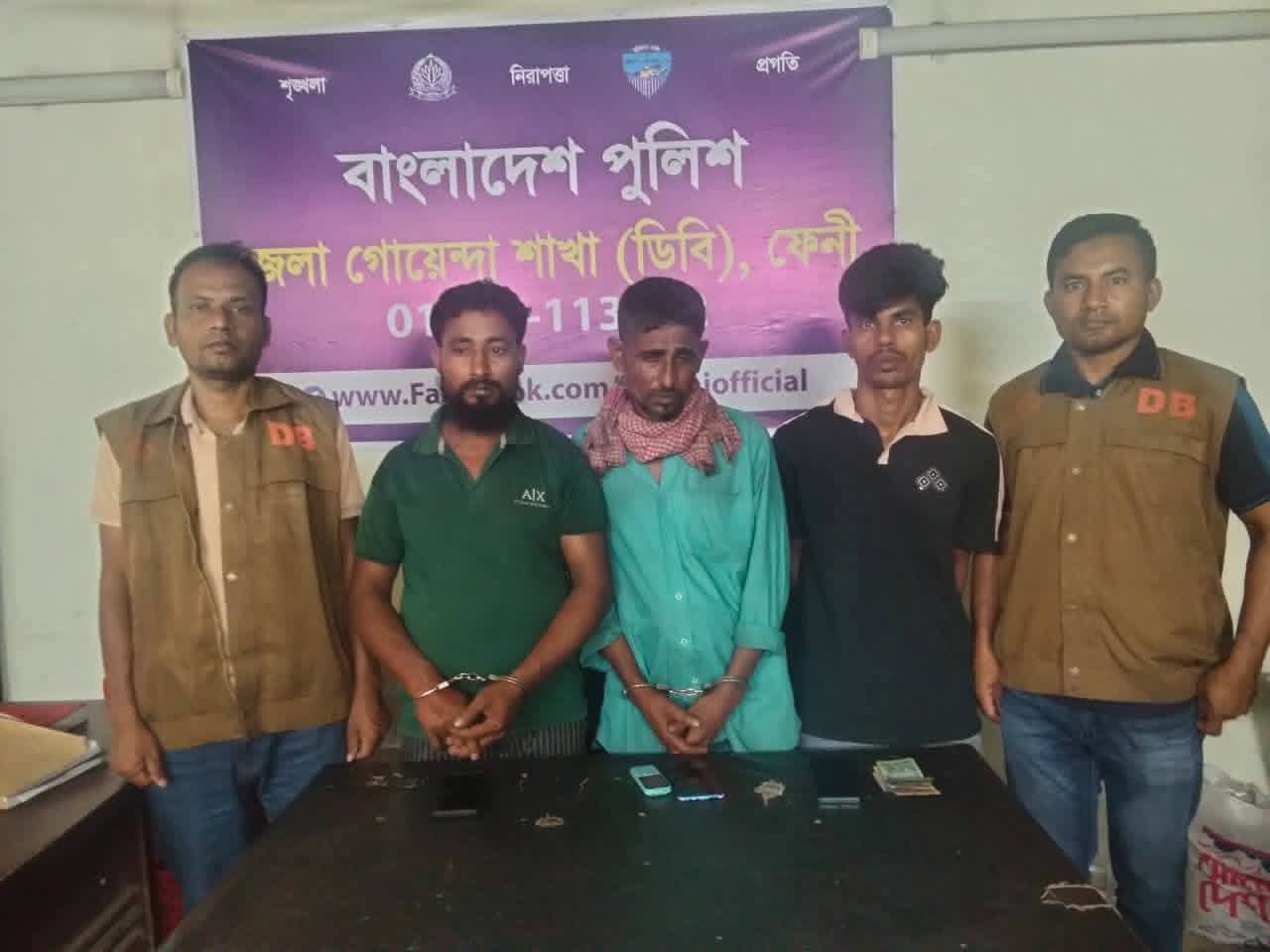 ফেনীতে কিশোর শান্ত হত্যা মামলা: ডিবির জালে ৩ ছিনতাইকারী, দ্রুত বিচারের দাবি