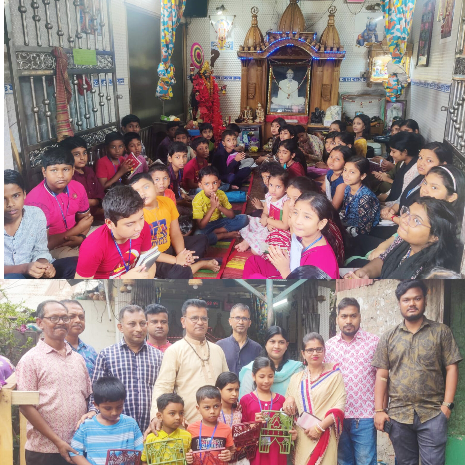 গীতা শিক্ষার প্রসারে আলকরণ গীতা বিদ্যাপীঠে সচেতন সনাতনী নাগরিক সমাজের গীতা ও স্ট্যান্ড বিতরণ