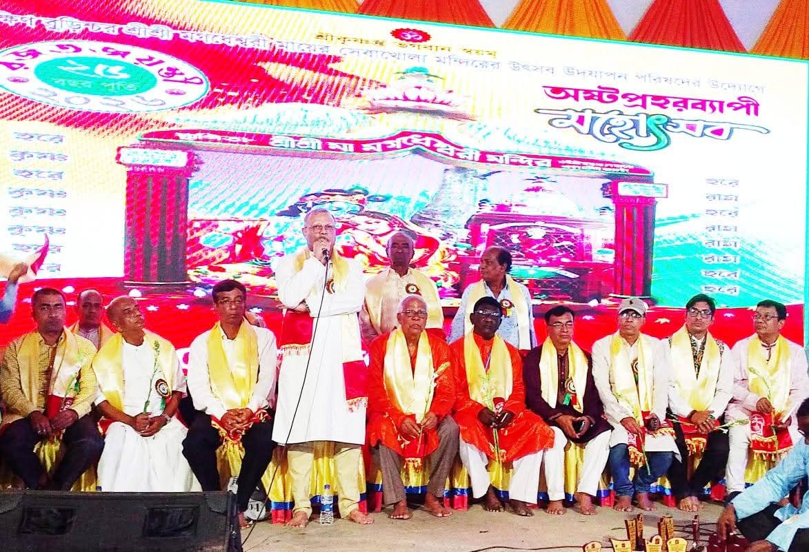মগধেশ্বরী মায়ের উৎসবের দুই দিনব্যাপী রজতজয়ন্তী উদযাপন