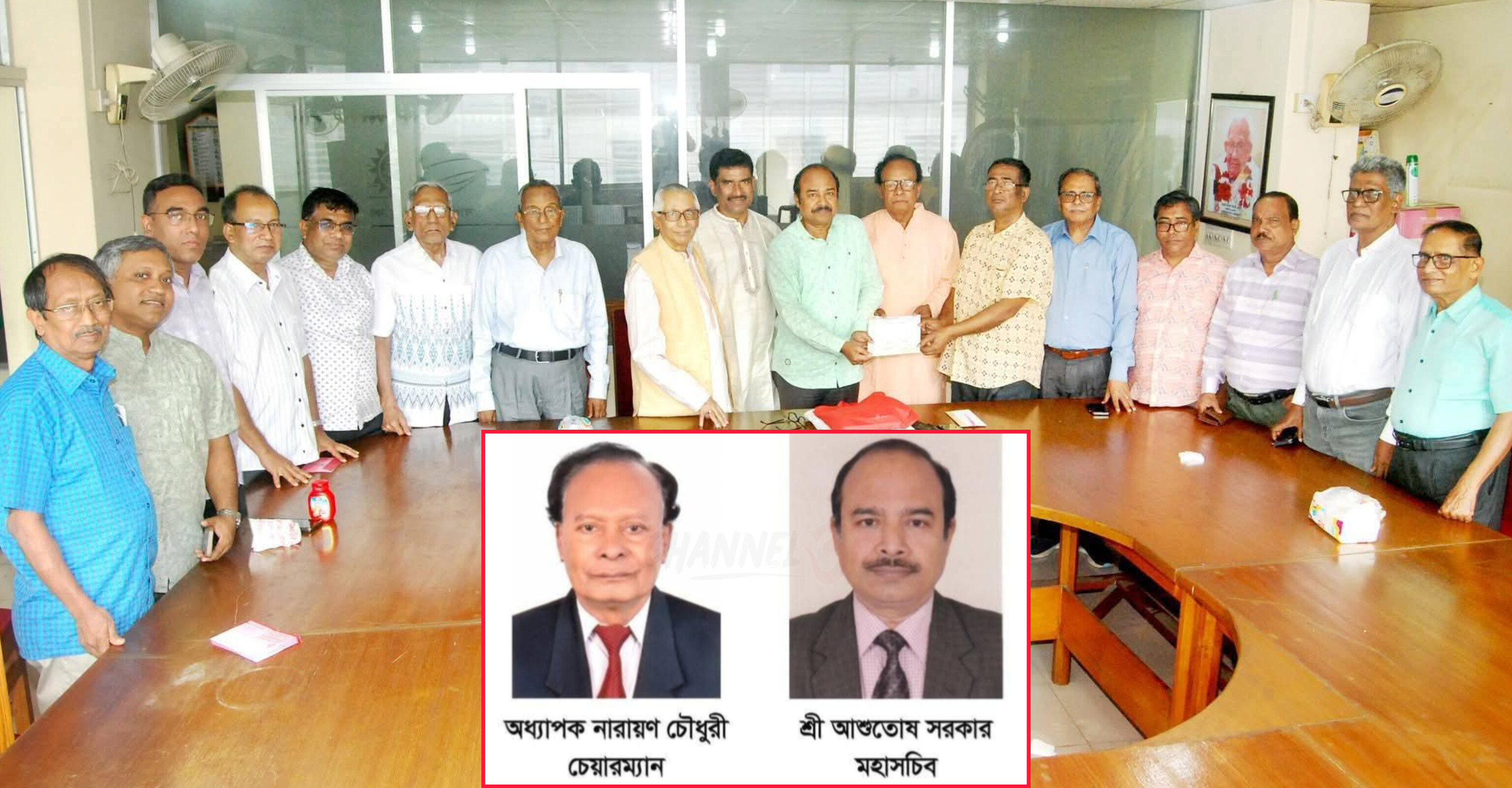 বাংলাদেশ হিন্দু ফাউন্ডেশনের নির্বাচনে নারায়ণ চৌধুরী চেয়ারম্যান আশুতোষ সরকার মহাসচিব