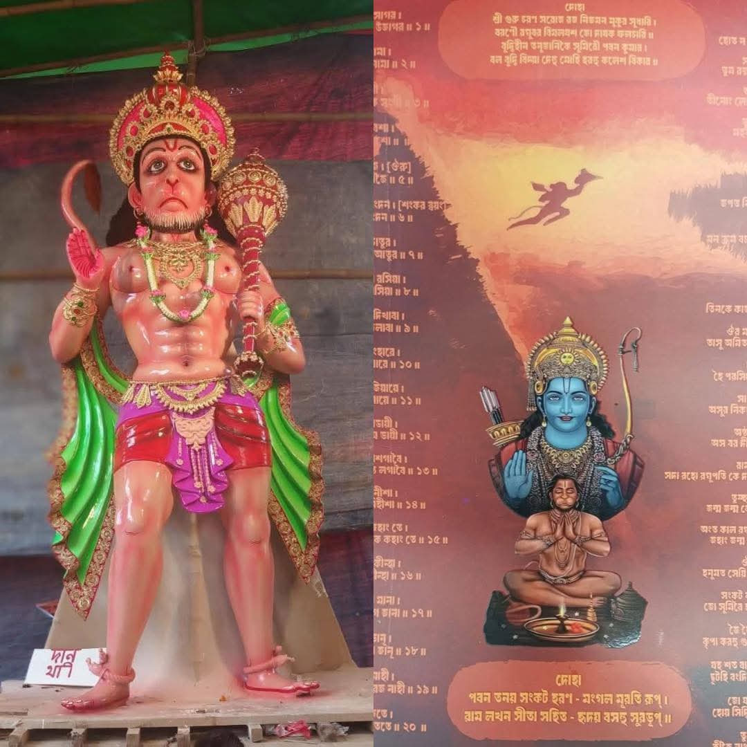 ইতিহাসের দ্বারপ্রান্তে সিলেট: প্রথমবার ১৪ ফুট হনুমানজির পূজা আগামীকাল