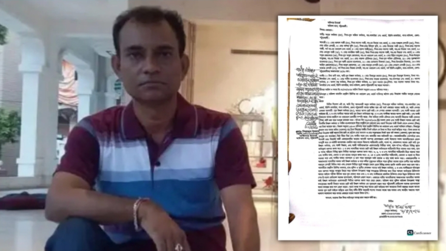 বাউফলে গণপিটুনিতে উজ্জ্বল কর্মকারকে হত্যার অপরাধে আটক ৫