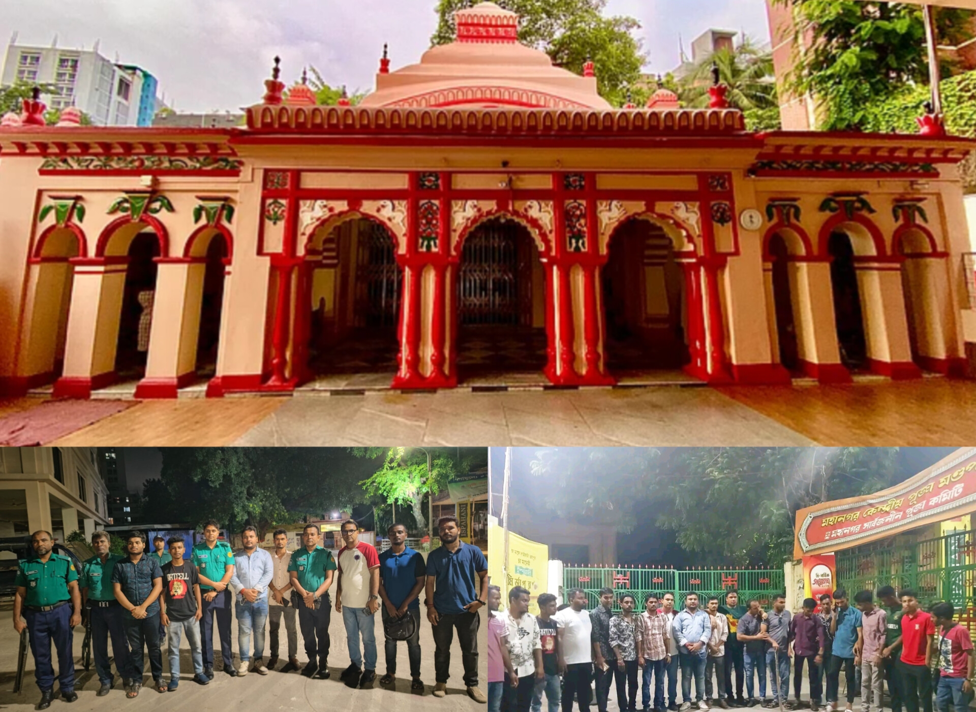 ঢাকেশ্বরী মন্দির পরিচালনা নিয়ে ক্ষোভ, স্বচ্ছ কমিটি ও সরকারি সুবিধার দাবি