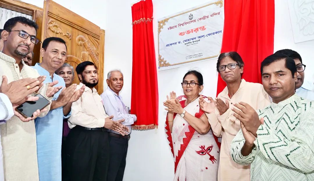 চবি কেন্দ্রীয় মন্দিরের শুভ দ্বারোদঘাটন অনুষ্ঠিত