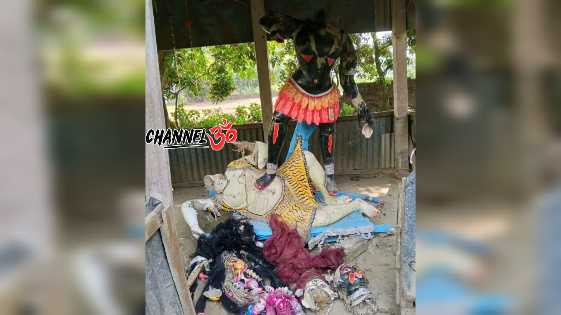 মানিকগঞ্জের সিংগাইরে কালী মন্দিরে প্রতিমা ভাঙচুর, দোষীদের গ্রেফতার ও শাস্তির দাবি