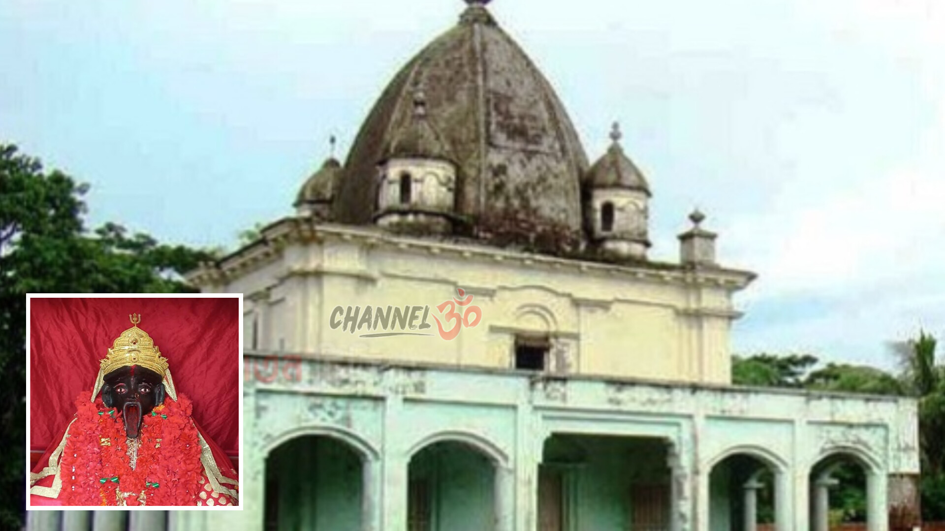 মোদীর উপহার দেওয়া মুকুট চুরি, যশোরেশ্বরী মামলায় অভিযোগপত্র জমা