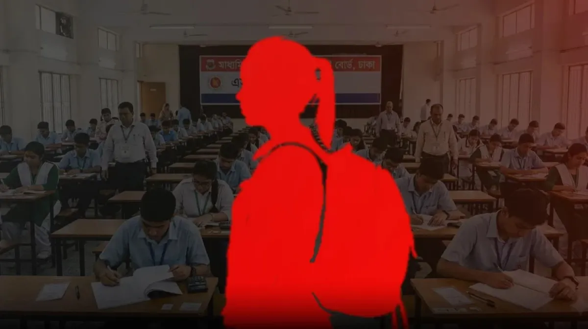 নিয়মের জটিলতায় মানসিক বিপর্যয়ে এসএসসি পরীক্ষার্থী শর্মি দাস