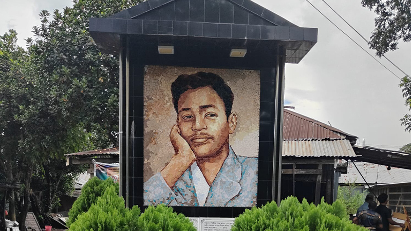 আজ থেকে কোটালীপাড়ায় শুরু হচ্ছে তিন দিনব্যাপী কবি সুকান্ত মেলা