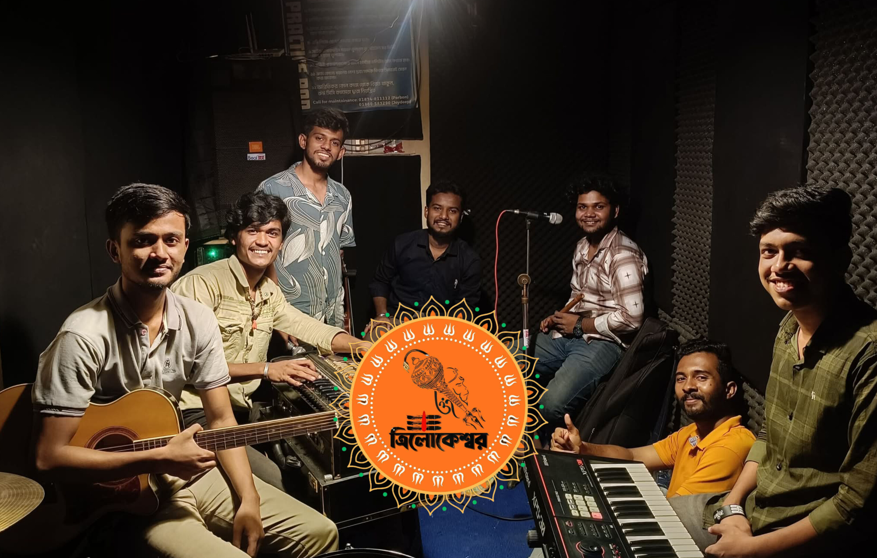 ভক্তিমূলক সংগীতের সুরে সনাতনী সংস্কৃতি রক্ষার প্রত্যয়ে ‘ত্রিলোকেশ্বর’