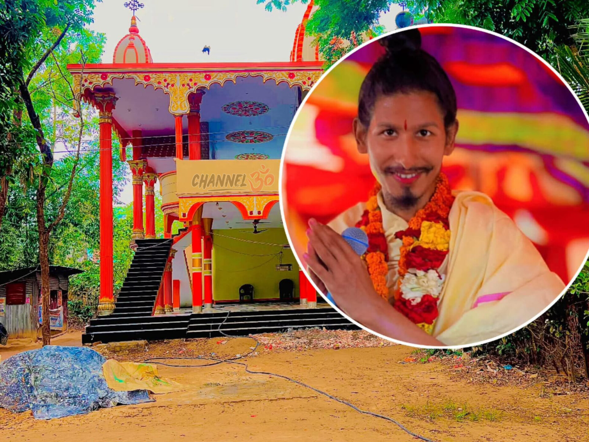 ১৩৬ তম তিরোধান দিবস উপলক্ষে লোহাগাড়ায় লোকনাথ ব্রহ্মচারী বাবার মহাযোগী আধ্যাত্মিক উৎসব