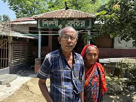 সহস্রাধিক আঞ্চলিক গানের স্রষ্টা অনিল হাজারিকার চিকিৎসায় সরকারি সহায়তার আহ্বান