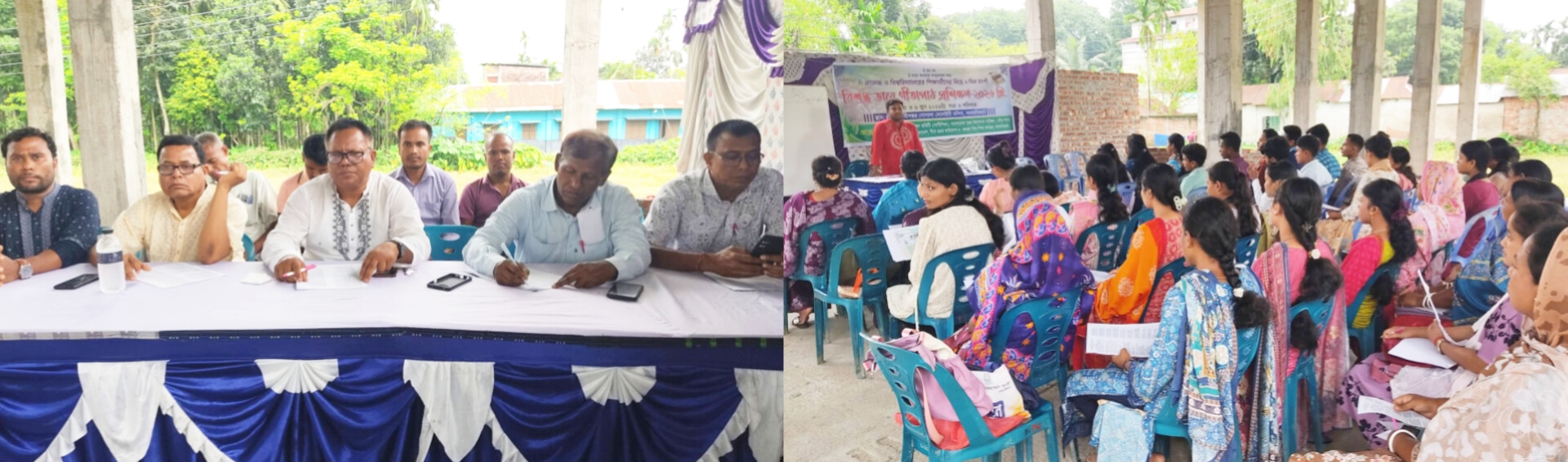 শুদ্ধ সংস্কৃত উচ্চারণে গীতাপাঠ প্রশিক্ষণ কর্মশালার প্রথম দিনের কার্যক্রম অনুষ্ঠিত