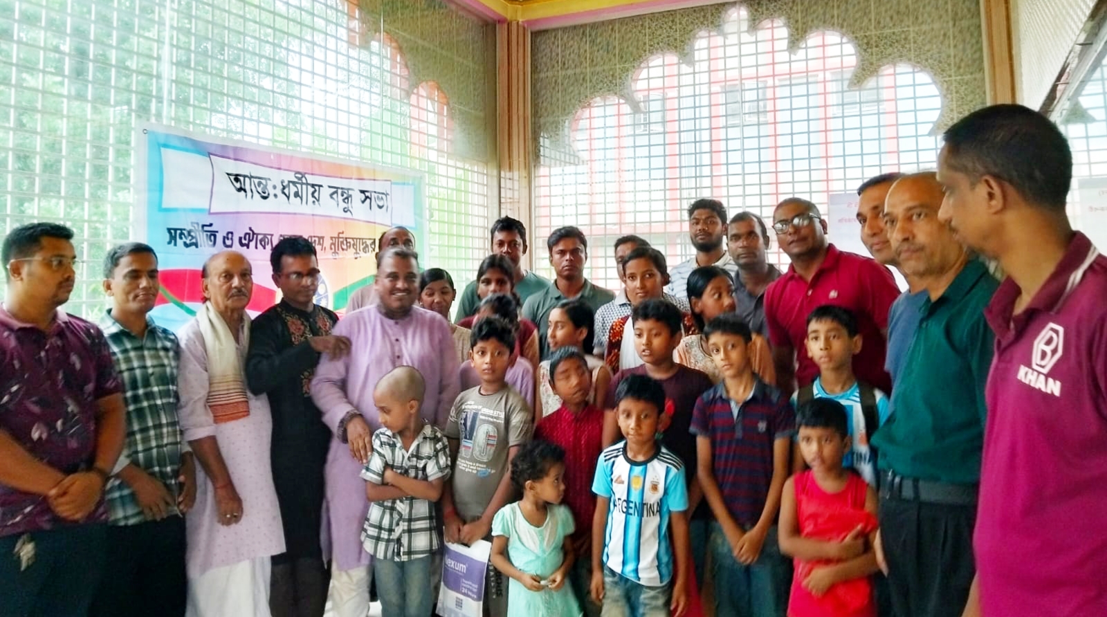 শ্যামচাঁদ হরি মন্দির গীতা শিক্ষালয়ে ব্যবস্থাপনা কমিটির সঙ্গে মতবিনিময় সভা অনুষ্ঠিত