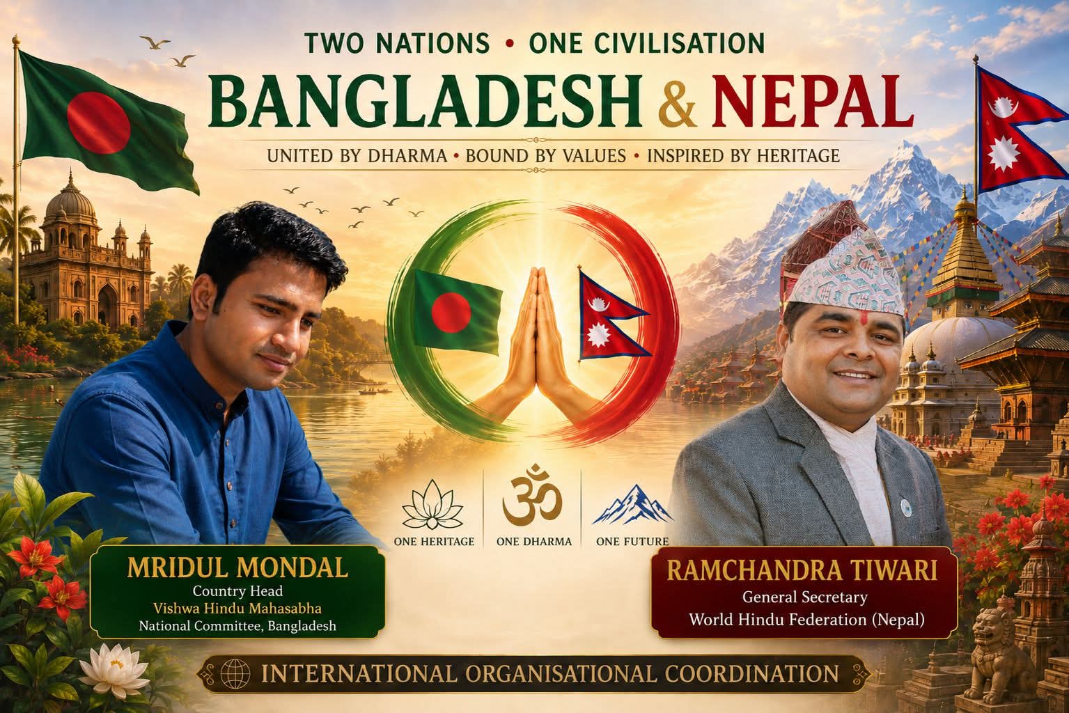 আন্তর্জাতিক সাংগঠনিক সমন্বয়ে বিশ্ব হিন্দু মহাসভা বাংলাদেশের কূটনৈতিক সাফল্য