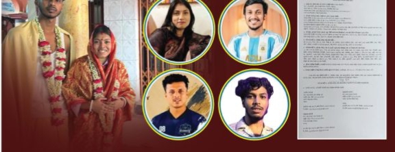 আপোষের অজুহাতে ডেকে নিয়ে যুবকের ওপর হামলা, গ্রেফতার ১