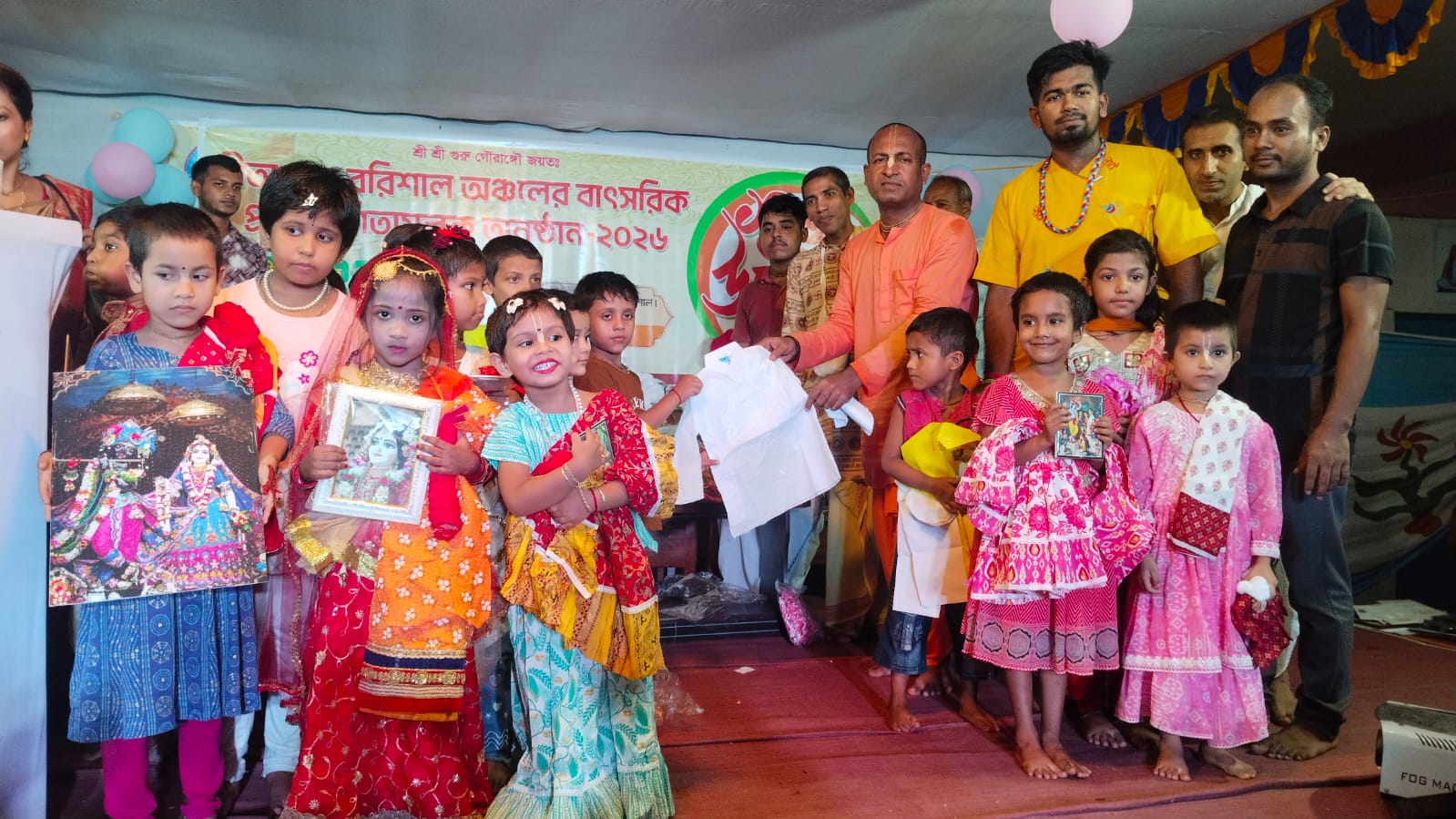 রথযাত্রা উপলক্ষে বরিশালে গীতা স্কুলের বাৎসরিক প্রতিযোগিতা অনুষ্ঠিত