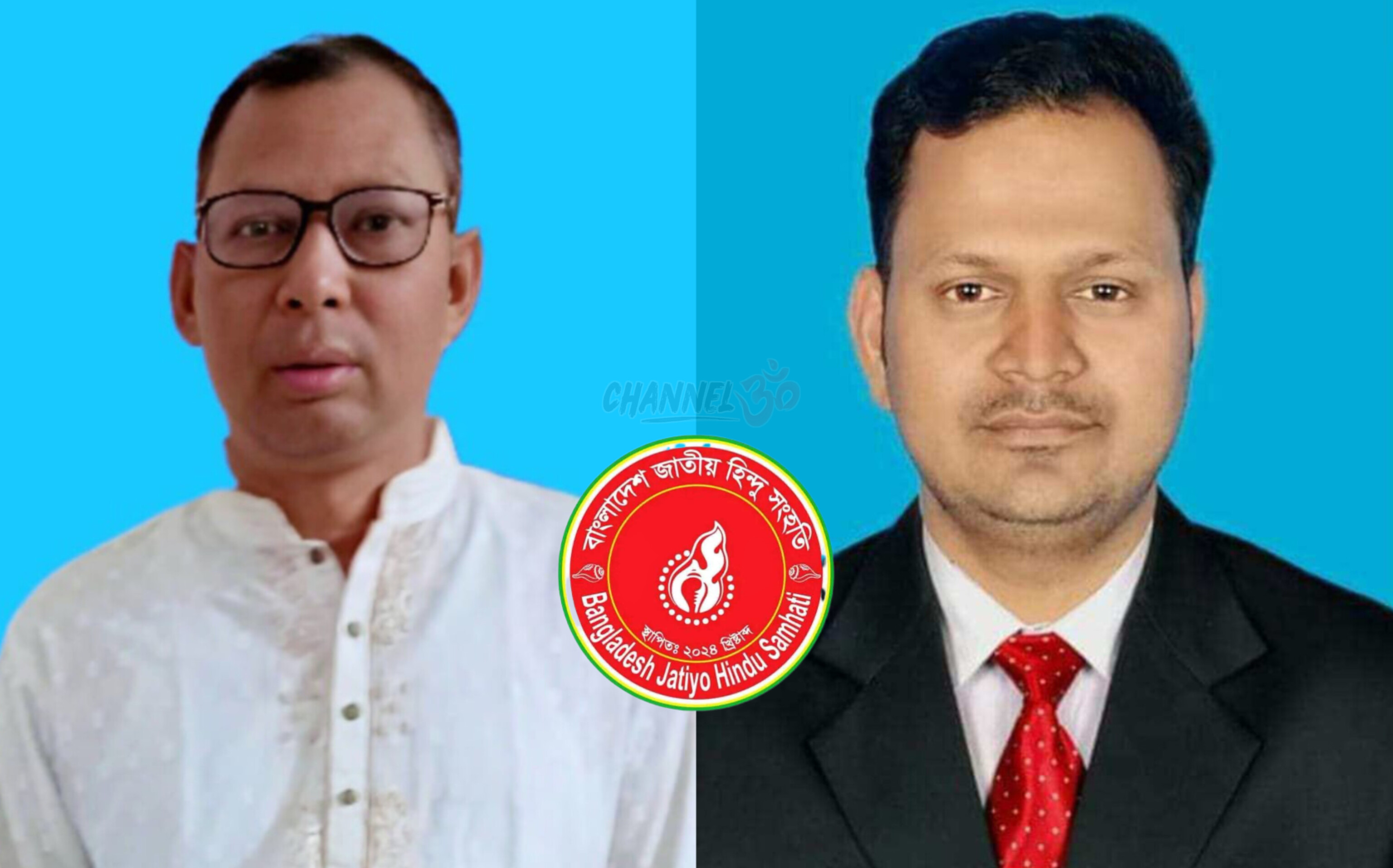 বাংলাদেশ জাতীয় হিন্দু সংহতির ৩১ সদস্যের কেন্দ্রীয় কার্যনির্বাহী সংসদ গঠন