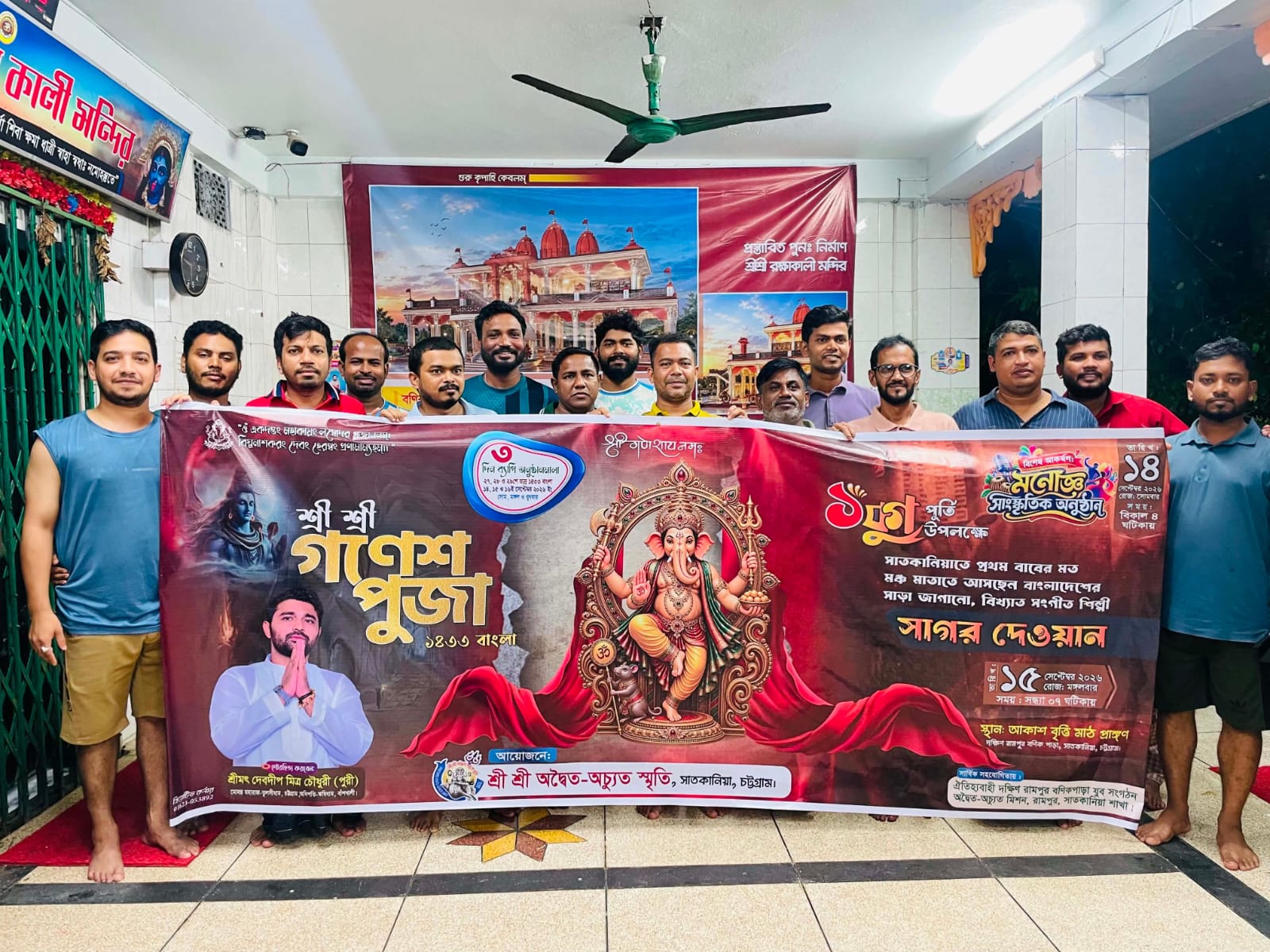 দক্ষিণ রামপুর বণিক পাড়ায় গণেশ পূজার প্রস্তুতি সভা সম্পন্ন