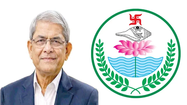 রাষ্ট্রপতি মির্জা ফখরুলকে বাংলাদেশ হিন্দু মহাসভার শুভেচ্ছা
