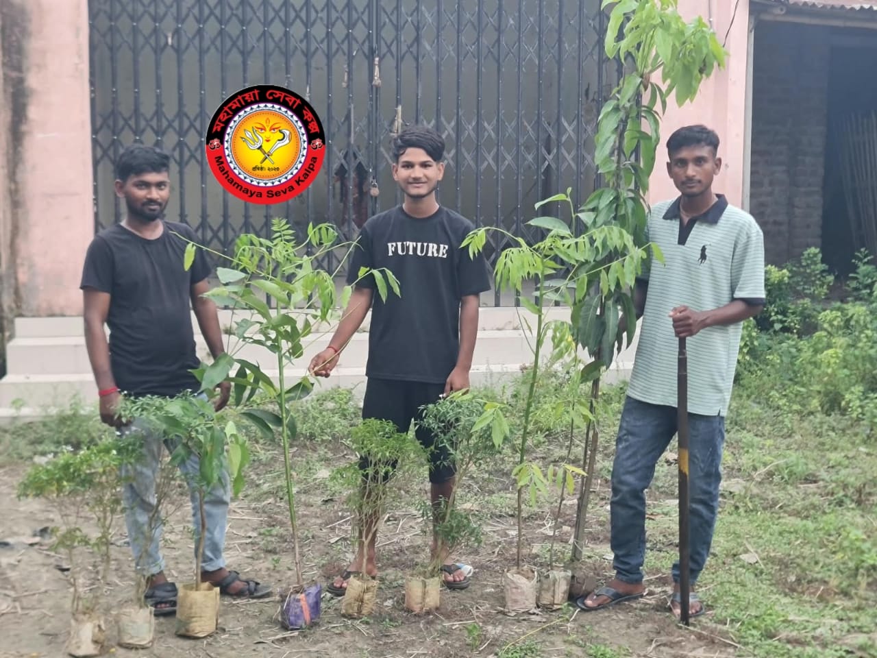 দুর্গাপুরে মহামায়া সেবা কল্পের উদ্যোগে বৃক্ষরোপণ কর্মসূচি