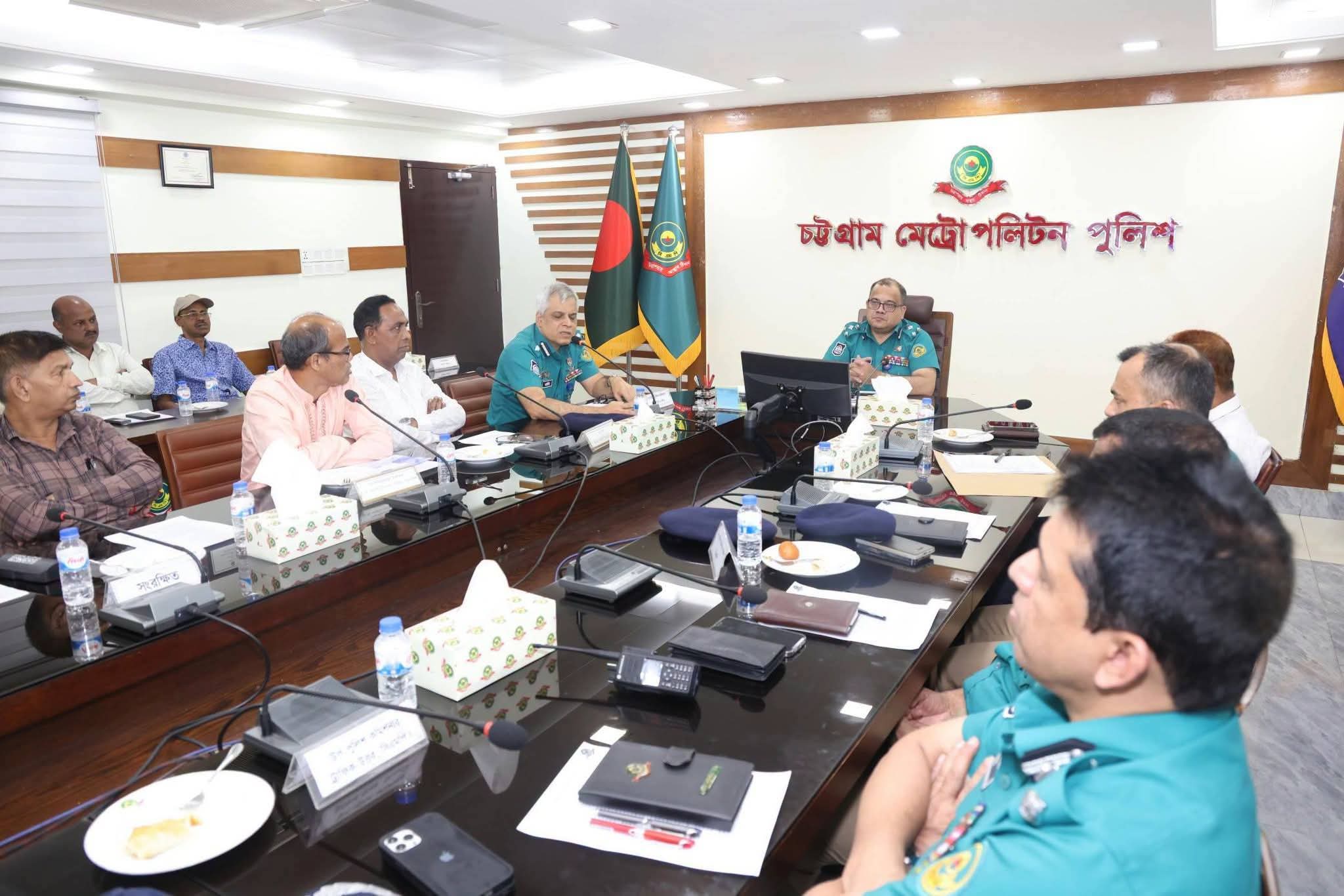 সিএমপিতে শ্রী শ্রী জন্মাষ্টমী উপলক্ষে আইন-শৃঙ্খলা সংক্রান্ত 'নিরাপত্তা সমন্বয় সভা' অনুষ্ঠিত