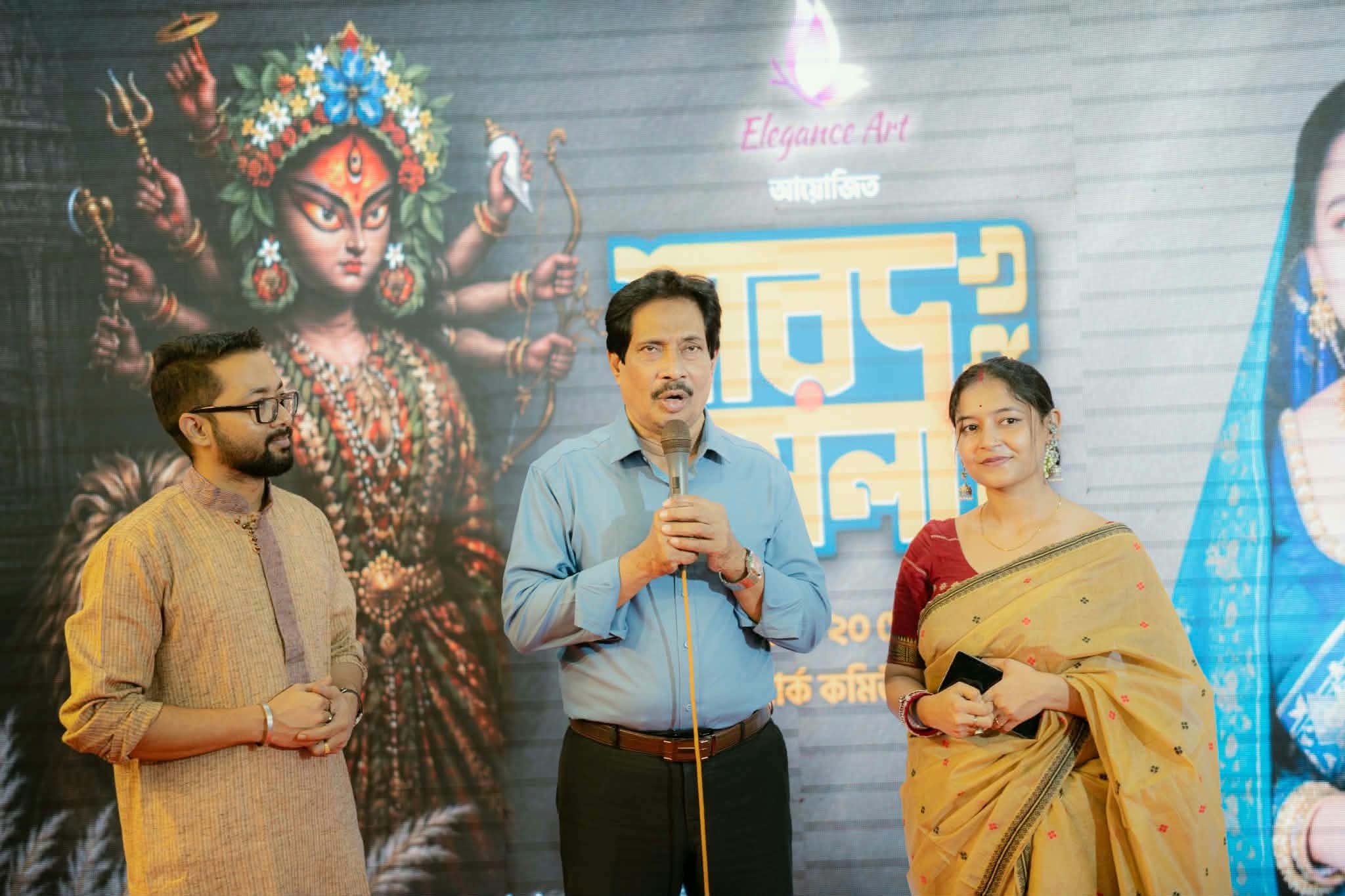 বর্ণিল আয়োজনে এলিগেন্স আর্টের শারদ মেলা ২০২৬ সম্পন্ন