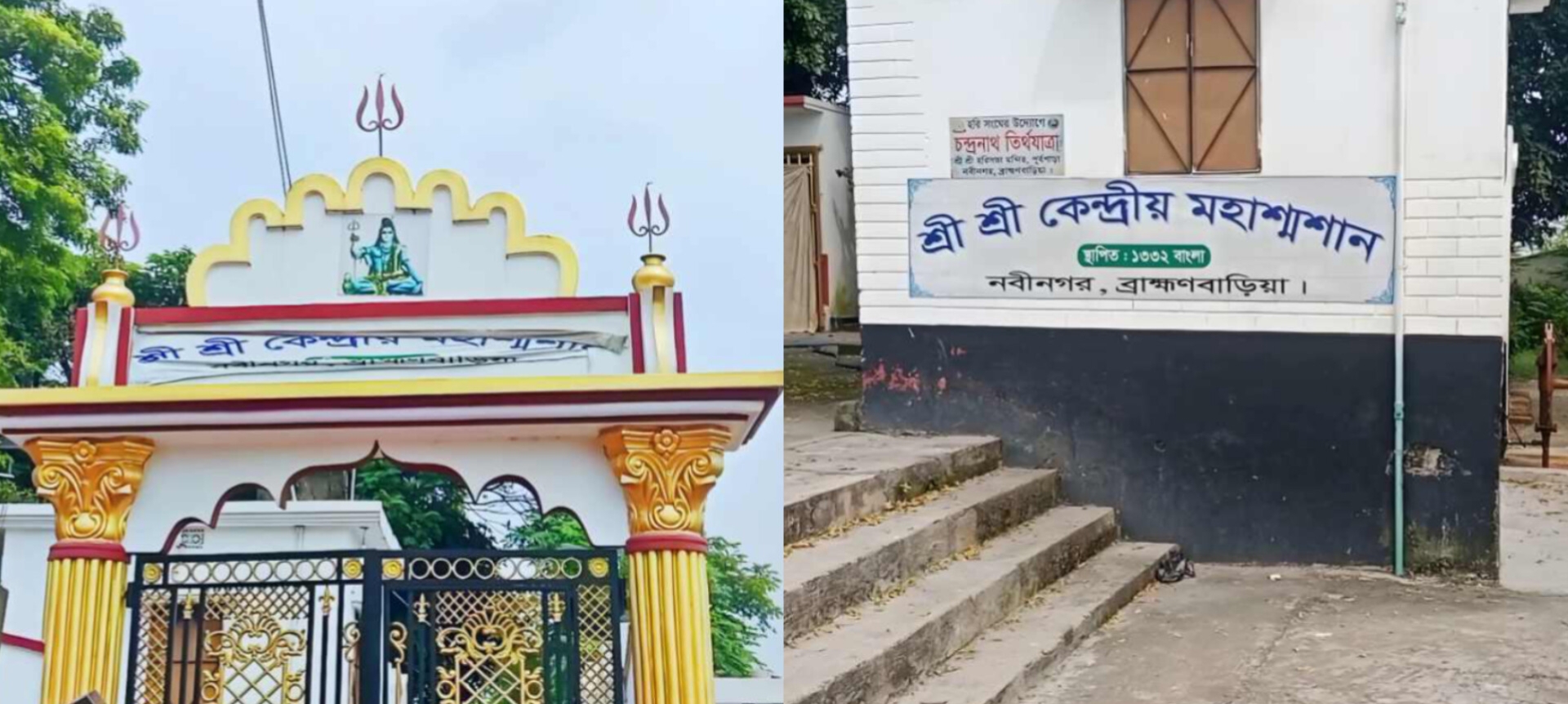 নবীনগর মহাশ্মশানে পূজায় বাধা ও ভয়ভীতির অভিযোগ